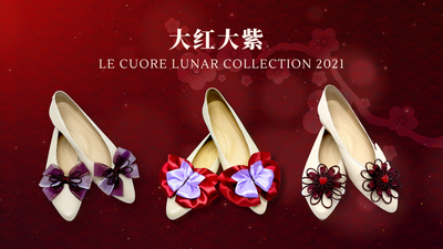 Lunar New Year Collection — 大红大紫